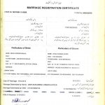 NADRA Computer Nikah nama valid Nikah registration certificate