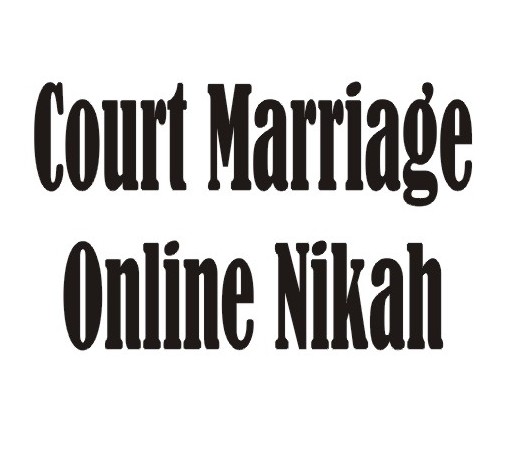 Court Marriage Online Nikah Logo